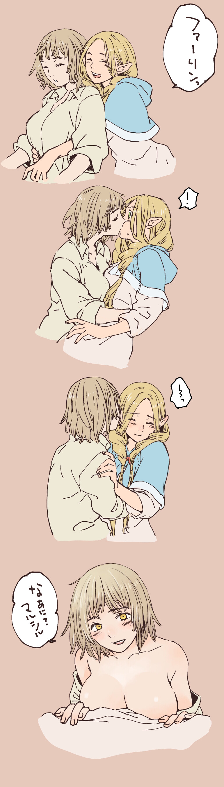 파르실모음5_15.jpg