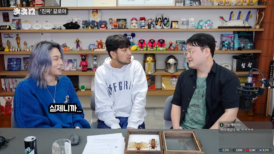 유튜브) 진짜 앞에서 말문이 막힌 곤충애호가_4.png