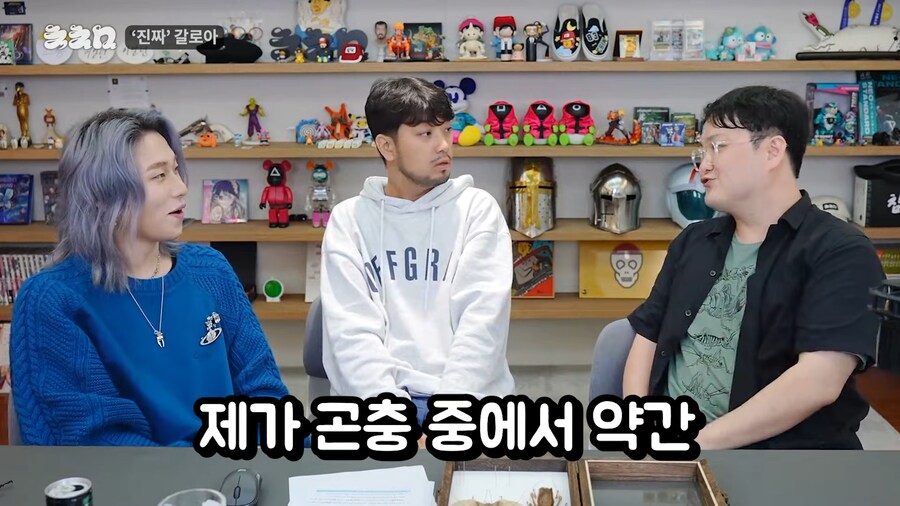 유튜브) 진짜 앞에서 말문이 막힌 곤충애호가_5.png