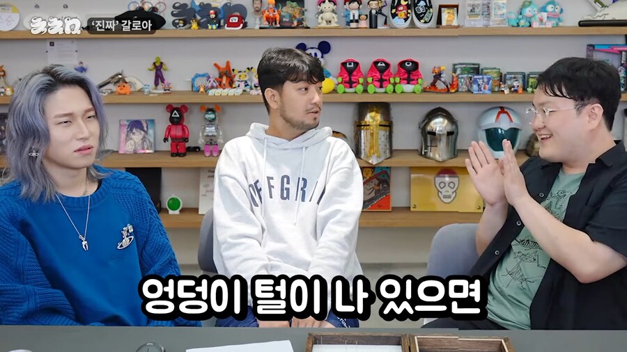 유튜브) 진짜 앞에서 말문이 막힌 곤충애호가_12.png