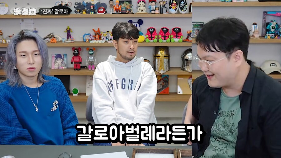 유튜브) 진짜 앞에서 말문이 막힌 곤충애호가_15.png