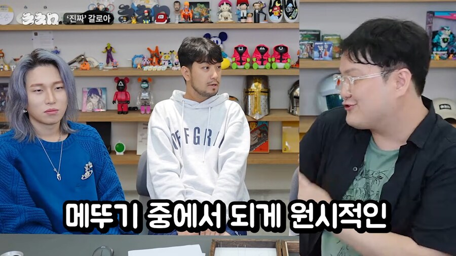 유튜브) 진짜 앞에서 말문이 막힌 곤충애호가_16.png