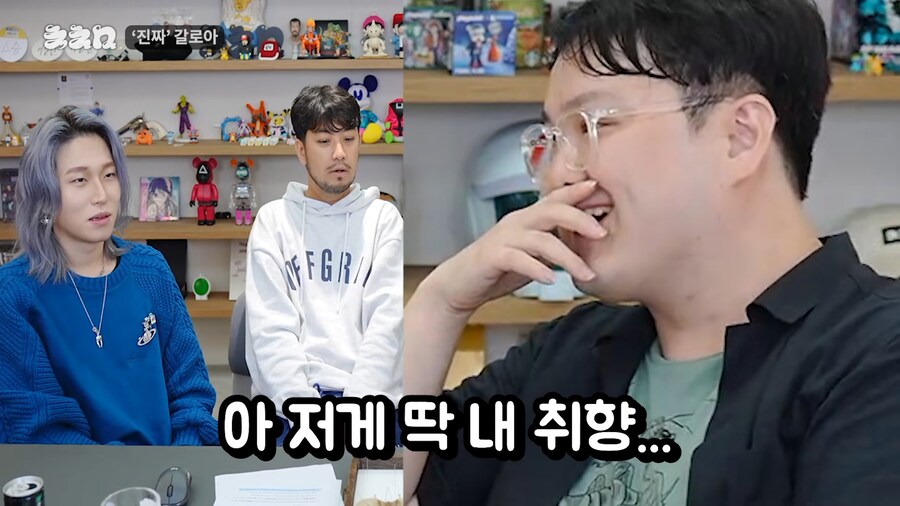 유튜브) 진짜 앞에서 말문이 막힌 곤충애호가_22.png