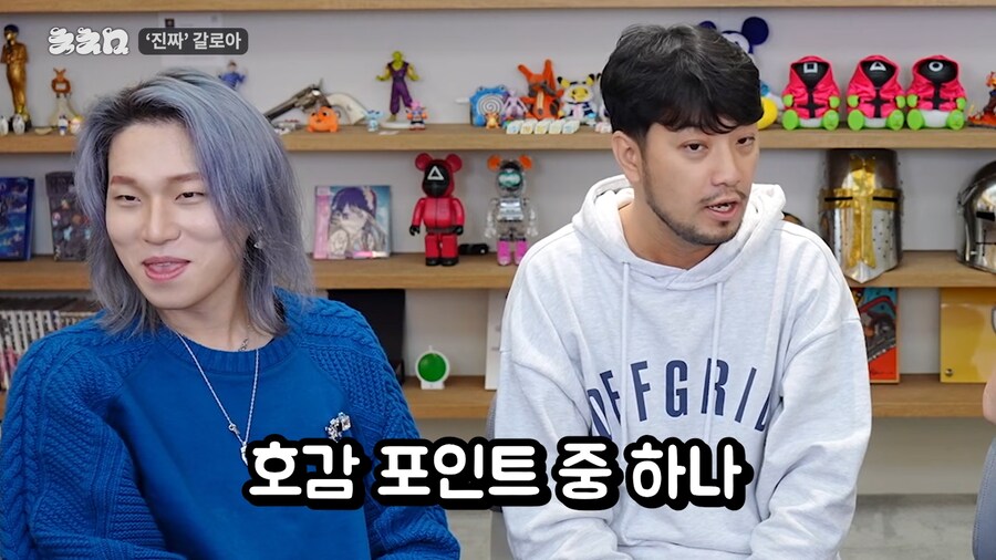 유튜브) 진짜 앞에서 말문이 막힌 곤충애호가_27.png