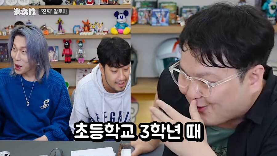 유튜브) 진짜 앞에서 말문이 막힌 곤충애호가_29.png