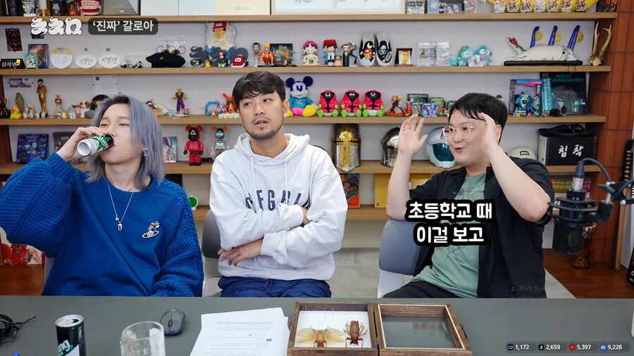 유튜브) 진짜 앞에서 말문이 막힌 곤충애호가_33.png