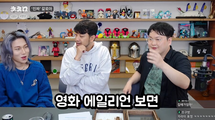 유튜브) 진짜 앞에서 말문이 막힌 곤충애호가_42.png