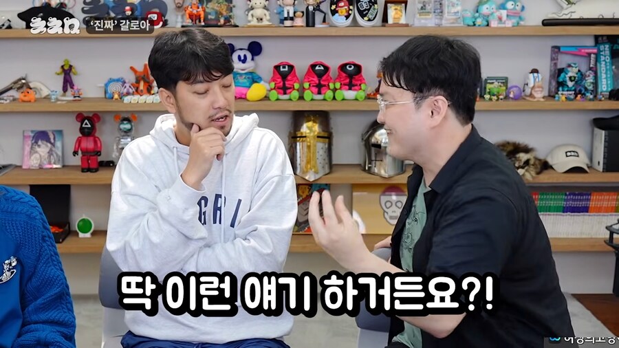 유튜브) 진짜 앞에서 말문이 막힌 곤충애호가_47.png