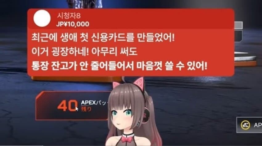첫 신용카드 후기_1.jpg
