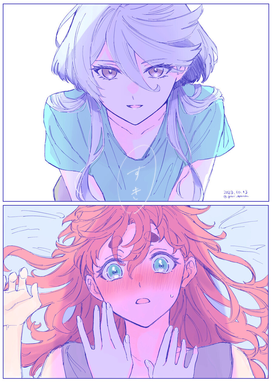 건담)슬레미오 모음_8.jpg