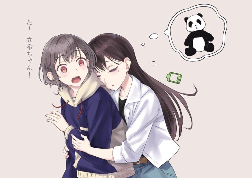 뱅드림)타키토모 모음_37.jpg