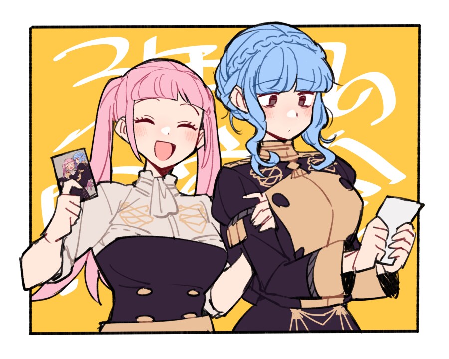 파엠)힐다마리 모음_16.png