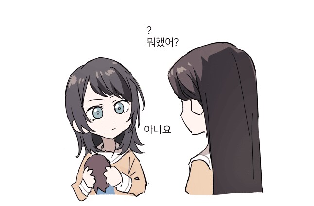 뱅드림)우미타키 모음_7.png