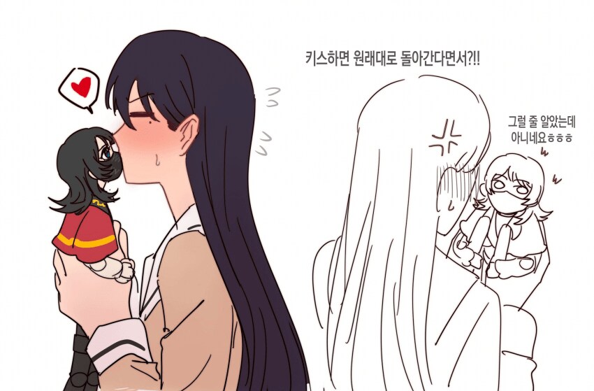 뱅드림)우미타키 모음_8.png