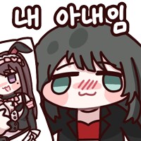 뱅드림)우미타키 모음_19.png
