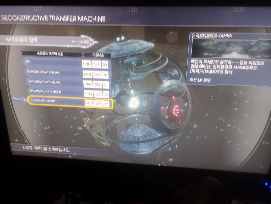 몇가지 질문 있어요_2.jpg