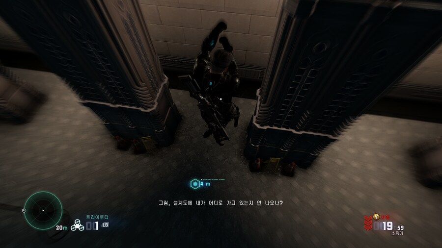 스플린터 셀: 블랙리스트 -10년이 지나도 여전히 최애 잠입액션겜_35.png