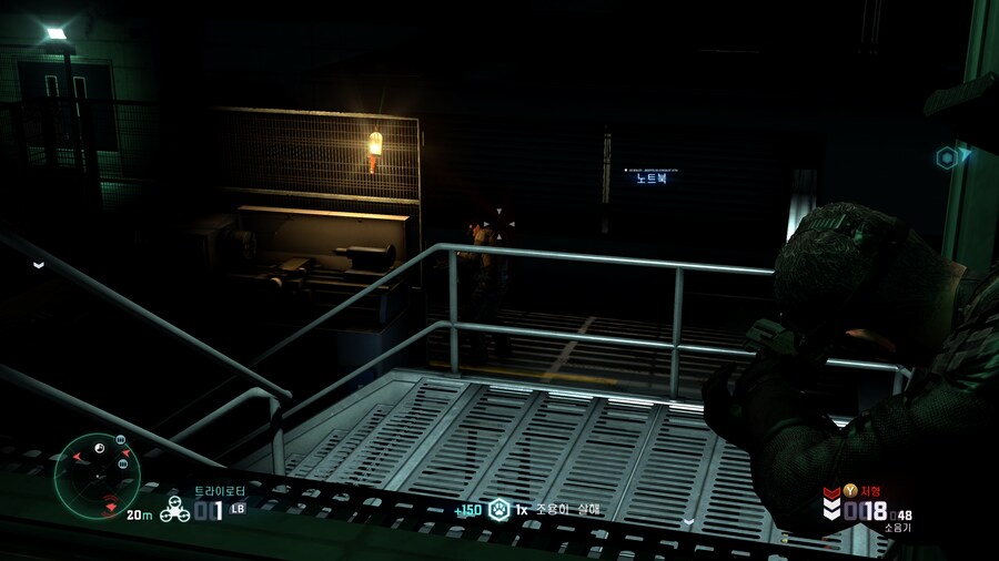 스플린터 셀: 블랙리스트 -10년이 지나도 여전히 최애 잠입액션겜_40.png