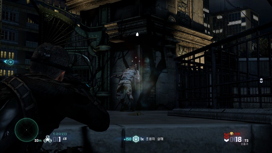 스플린터 셀: 블랙리스트 -10년이 지나도 여전히 최애 잠입액션겜_45.png