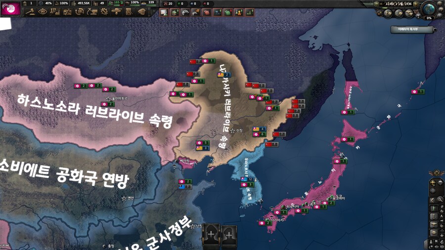 호이4) 오늘의 모딩_6.png