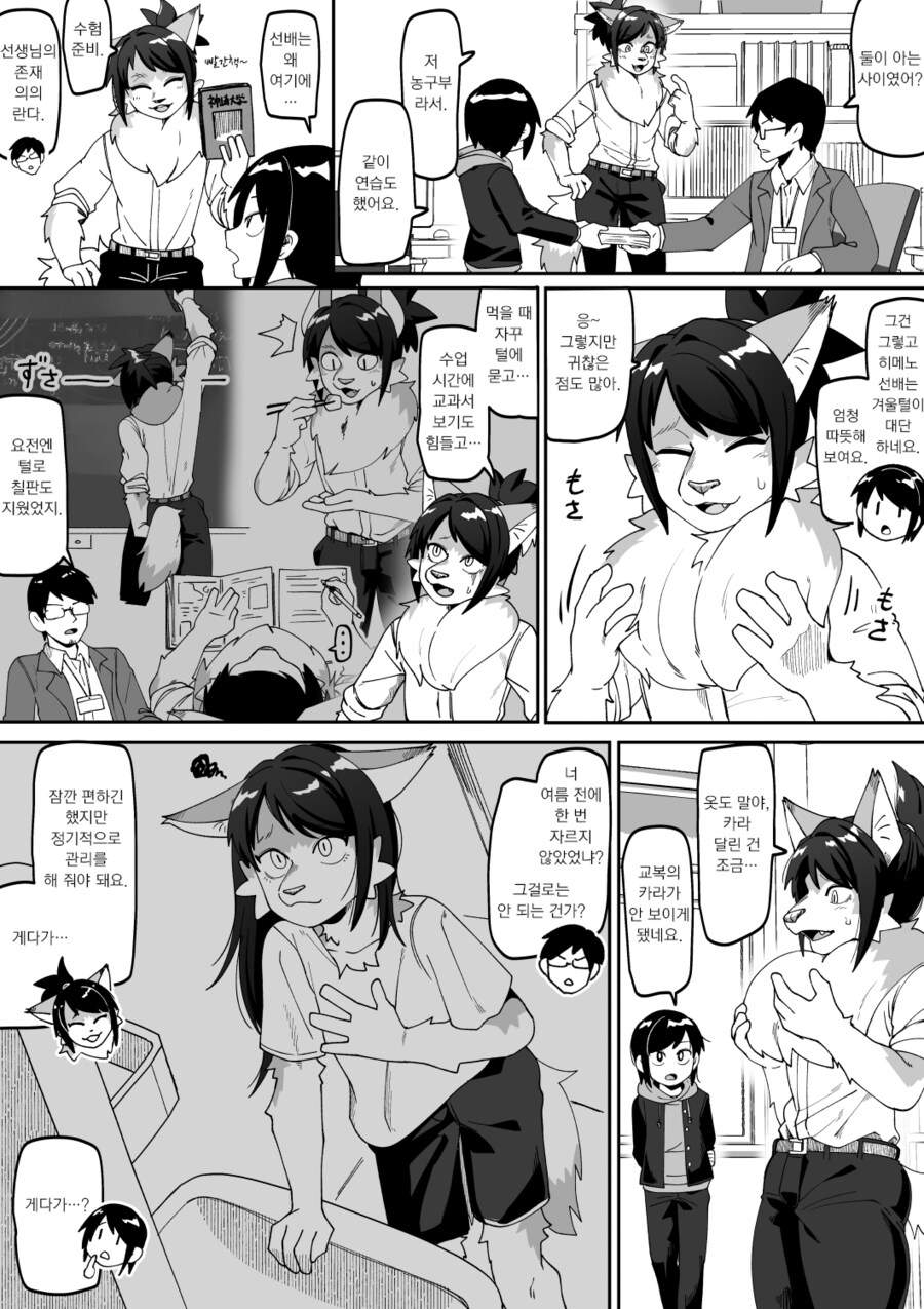 img/25/05/07/196a6cb83144cbcbb.png