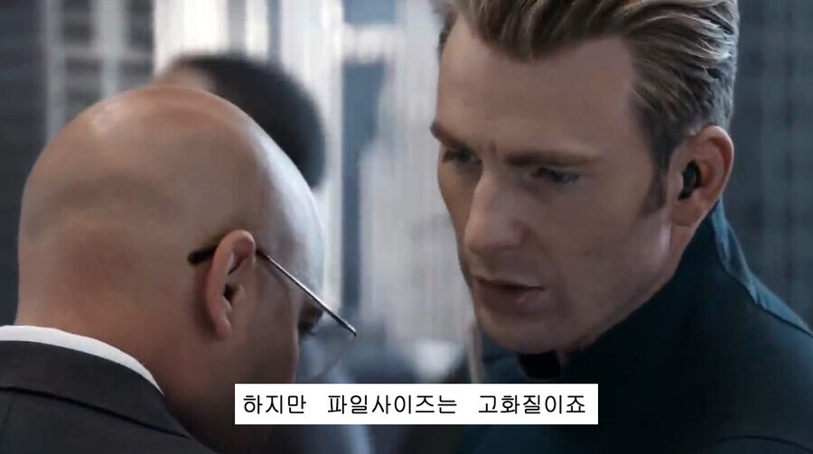 약ㅎ) 고해상도 대꼴짤_11.jpg