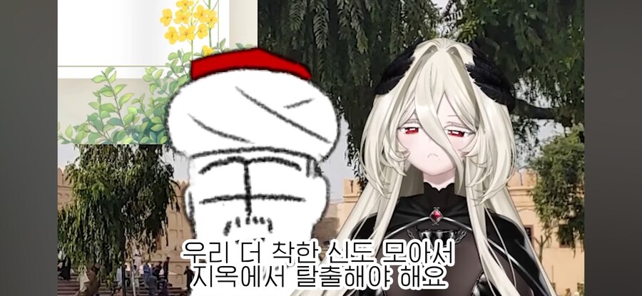 버튜버) "신을 안믿으면 지옥에 간다"_6.jpg