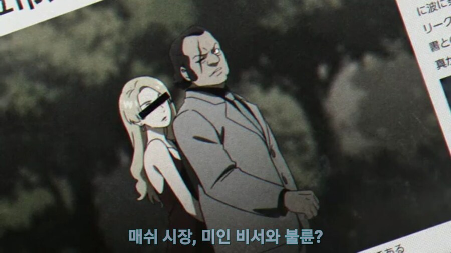 스압[기동전사 건담 GQuuuuuux]5화 키랏키랏을 알게된 냐안_5.jpg