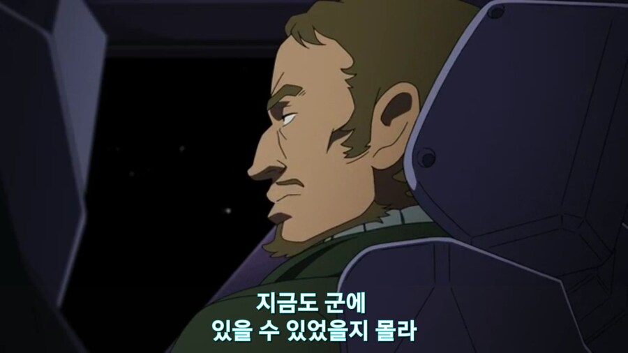 스압[기동전사 건담 GQuuuuuux]5화 키랏키랏을 알게된 냐안_31.jpg