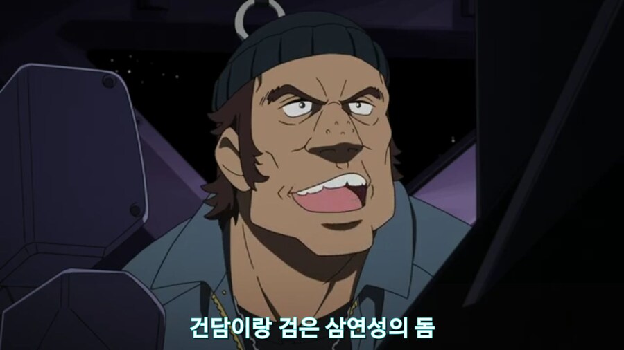 스압[기동전사 건담 GQuuuuuux]5화 키랏키랏을 알게된 냐안_32.jpg