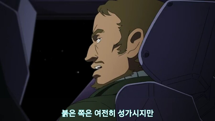 스압[기동전사 건담 GQuuuuuux]5화 키랏키랏을 알게된 냐안_36.jpg