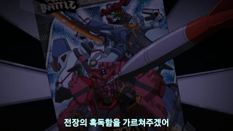 스압[기동전사 건담 GQuuuuuux]5화 키랏키랏을 알게된 냐안_38.jpg