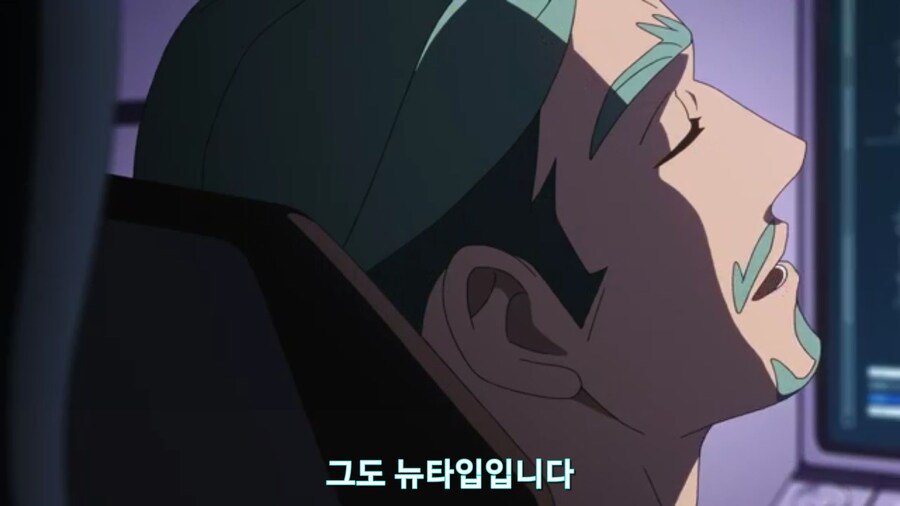 스압[기동전사 건담 GQuuuuuux]5화 키랏키랏을 알게된 냐안_89.jpg