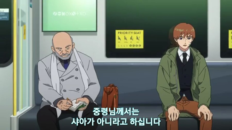 스압[기동전사 건담 GQuuuuuux]5화 키랏키랏을 알게된 냐안_95.jpg