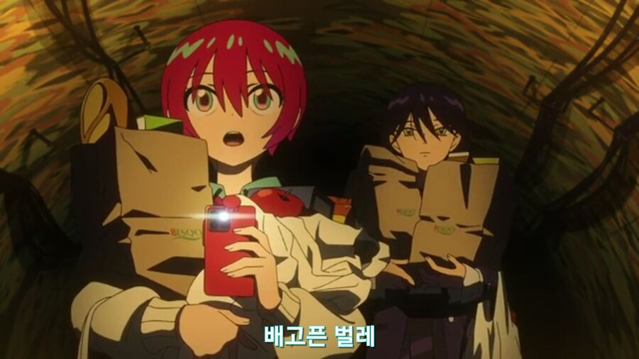 스압[기동전사 건담 GQuuuuuux]5화 키랏키랏을 알게된 냐안_135.jpg