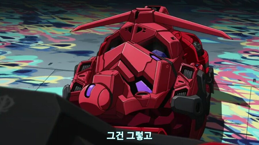 스압[기동전사 건담 GQuuuuuux]5화 키랏키랏을 알게된 냐안_151.jpg
