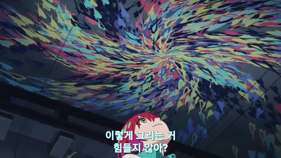 스압[기동전사 건담 GQuuuuuux]5화 키랏키랏을 알게된 냐안_152.jpg