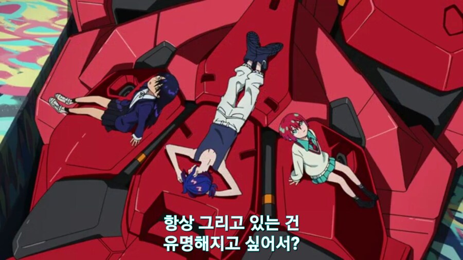 스압[기동전사 건담 GQuuuuuux]5화 키랏키랏을 알게된 냐안_153.jpg