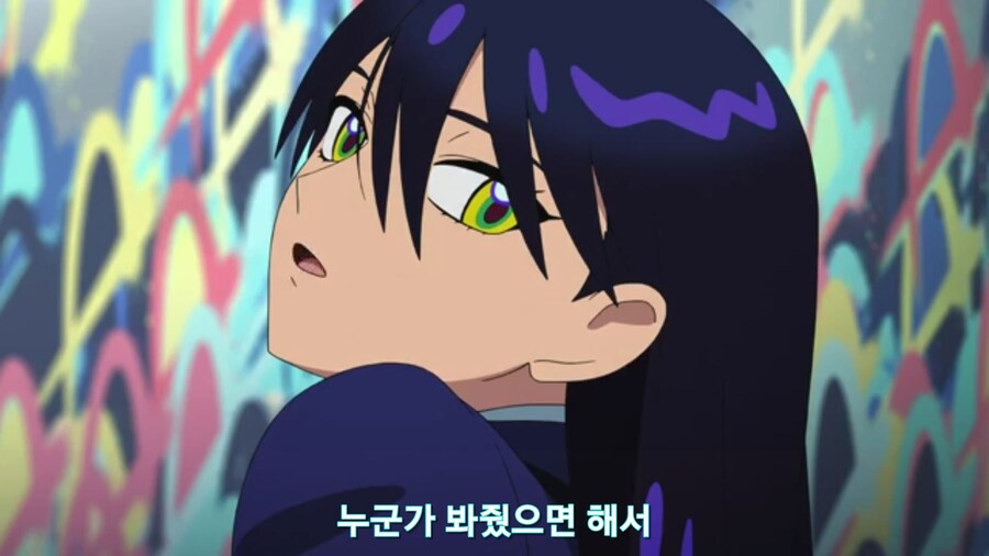 스압[기동전사 건담 GQuuuuuux]5화 키랏키랏을 알게된 냐안_156.jpg