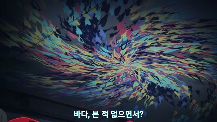 스압[기동전사 건담 GQuuuuuux]5화 키랏키랏을 알게된 냐안_171.jpg