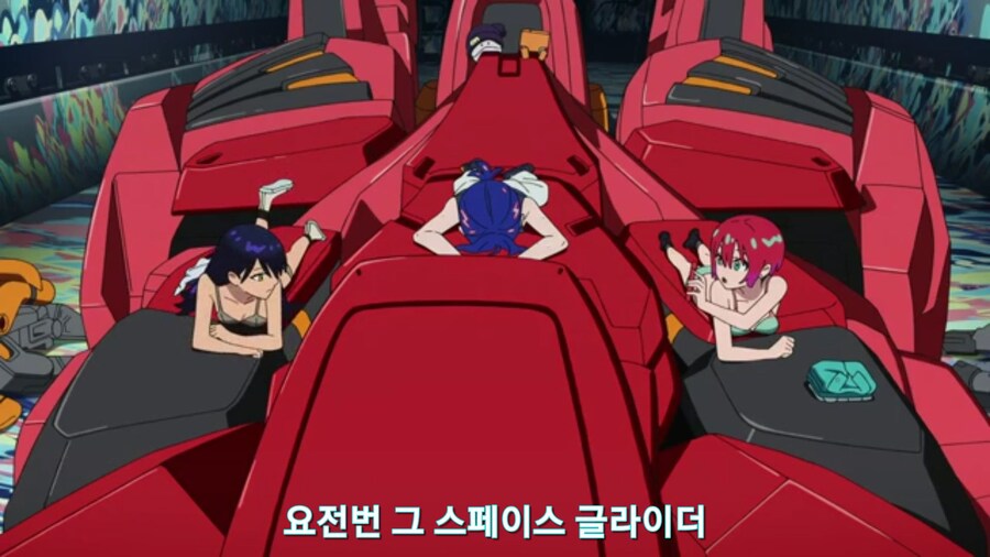 스압[기동전사 건담 GQuuuuuux]5화 키랏키랏을 알게된 냐안_190.jpg