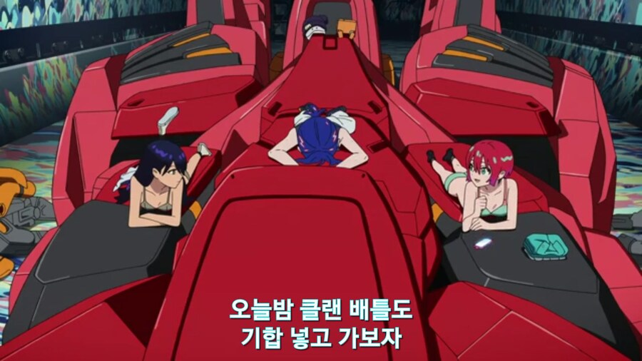 스압[기동전사 건담 GQuuuuuux]5화 키랏키랏을 알게된 냐안_200.jpg