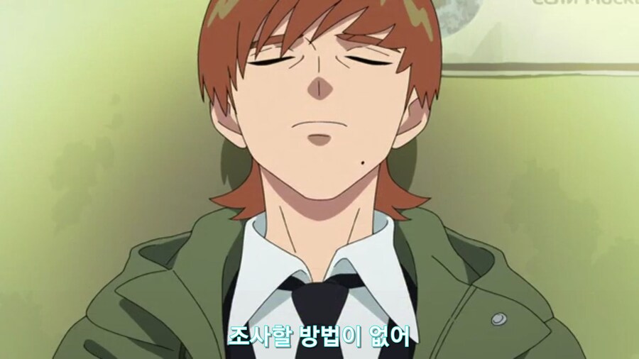 스압[기동전사 건담 GQuuuuuux]5화 키랏키랏을 알게된 냐안_206.jpg