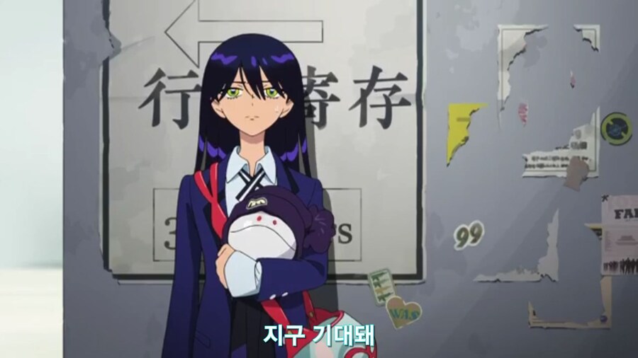 스압[기동전사 건담 GQuuuuuux]5화 키랏키랏을 알게된 냐안_300.jpg