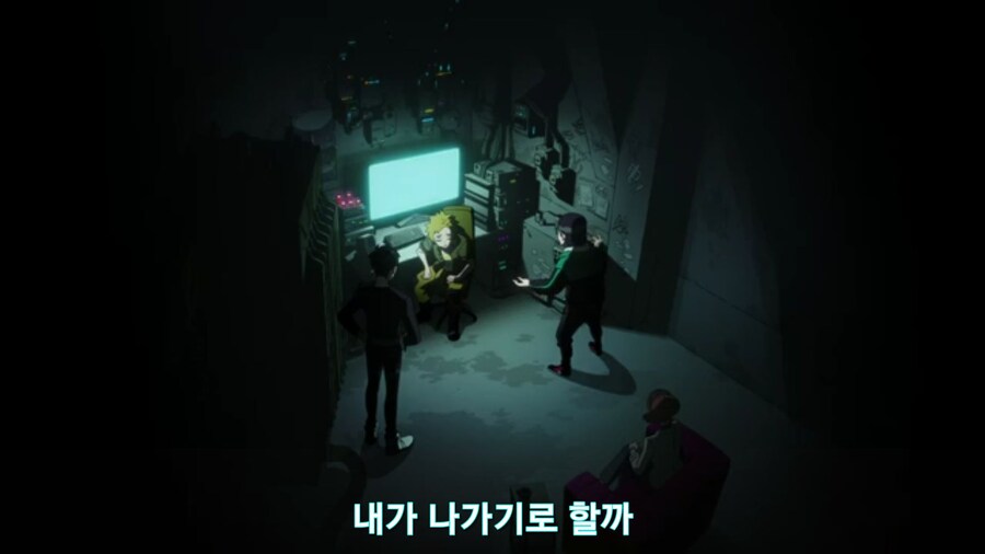 스압[기동전사 건담 GQuuuuuux]5화 키랏키랏을 알게된 냐안_319.jpg