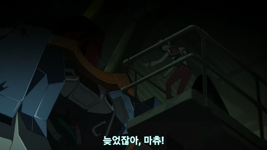 스압[기동전사 건담 GQuuuuuux]5화 키랏키랏을 알게된 냐안_326.jpg