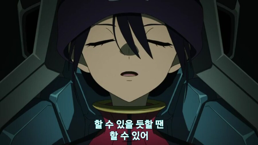 스압[기동전사 건담 GQuuuuuux]5화 키랏키랏을 알게된 냐안_335.jpg