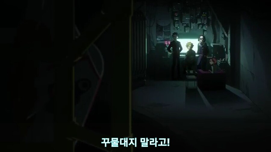 스압[기동전사 건담 GQuuuuuux]5화 키랏키랏을 알게된 냐안_343.jpg