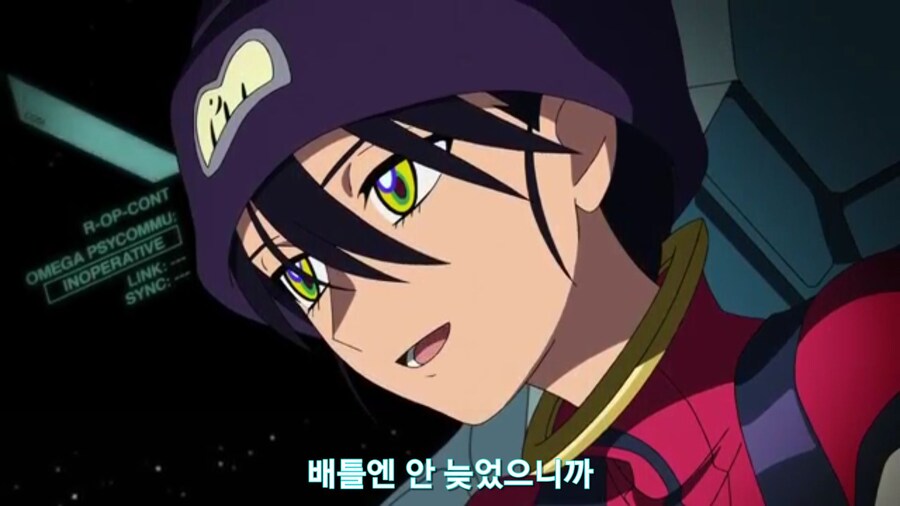 스압[기동전사 건담 GQuuuuuux]5화 키랏키랏을 알게된 냐안_360.jpg