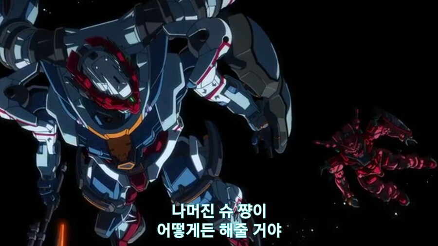 스압[기동전사 건담 GQuuuuuux]5화 키랏키랏을 알게된 냐안_361.jpg